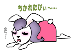 Rabi presents sweet & cute attitudes! sticker #6013778