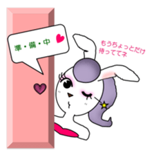 Rabi presents sweet & cute attitudes! sticker #6013779