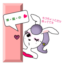 Rabi presents sweet & cute attitudes! sticker #6013779