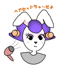 Rabi presents sweet & cute attitudes! sticker #6013780