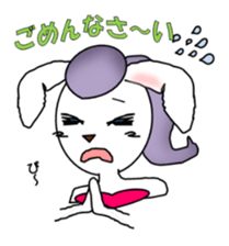 Rabi presents sweet & cute attitudes! sticker #6013782