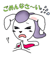 Rabi presents sweet & cute attitudes! sticker #6013782