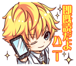 Stickers that Whisper Words of Love sticker #6013824