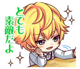 Stickers that Whisper Words of Love sticker #6013825