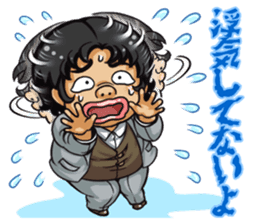 Stickers that Whisper Words of Love sticker #6013826