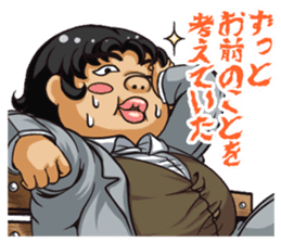 Stickers that Whisper Words of Love sticker #6013827