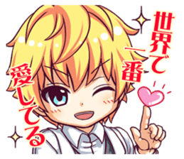 Stickers that Whisper Words of Love sticker #6013828