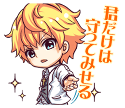 Stickers that Whisper Words of Love sticker #6013829