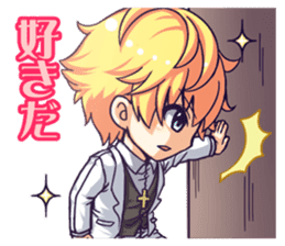 Stickers that Whisper Words of Love sticker #6013832