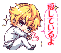 Stickers that Whisper Words of Love sticker #6013833