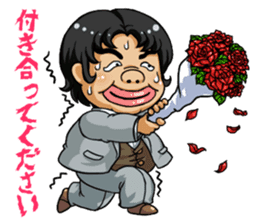 Stickers that Whisper Words of Love sticker #6013838