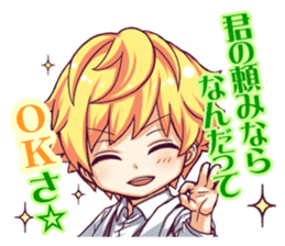 Stickers that Whisper Words of Love sticker #6013840