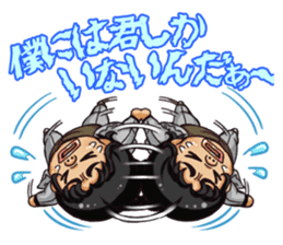 Stickers that Whisper Words of Love sticker #6013842