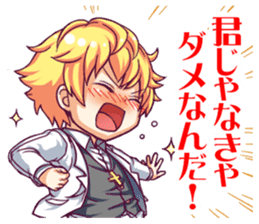 Stickers that Whisper Words of Love sticker #6013844