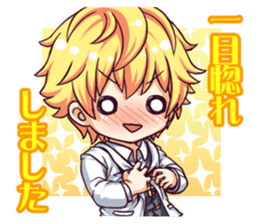 Stickers that Whisper Words of Love sticker #6013845