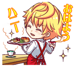 Stickers that Whisper Words of Love sticker #6013848