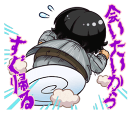 Stickers that Whisper Words of Love sticker #6013850