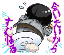 Stickers that Whisper Words of Love sticker #6013850