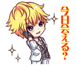 Stickers that Whisper Words of Love sticker #6013852