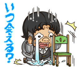 Stickers that Whisper Words of Love sticker #6013855