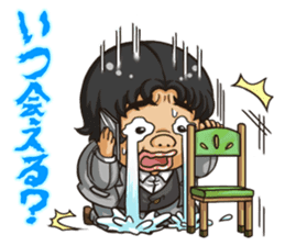 Stickers that Whisper Words of Love sticker #6013855