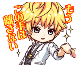 Stickers that Whisper Words of Love sticker #6013856