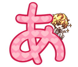 Stickers that Whisper Words of Love sticker #6013858