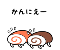 Toyamakko! - Gosei version. sticker #6013905