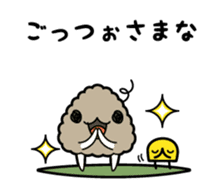 Toyamakko! - Gosei version. sticker #6013906