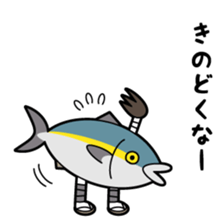 Toyamakko! - Gosei version. sticker #6013908