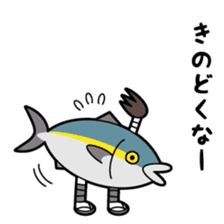 Toyamakko! - Gosei version. sticker #6013908