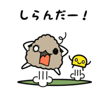 Toyamakko! - Gosei version. sticker #6013914