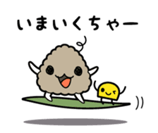Toyamakko! - Gosei version. sticker #6013918