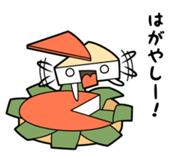 Toyamakko! - Gosei version. sticker #6013925