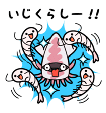Toyamakko! - Gosei version. sticker #6013926
