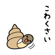 Toyamakko! - Gosei version. sticker #6013927