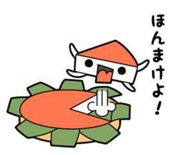 Toyamakko! - Gosei version. sticker #6013935