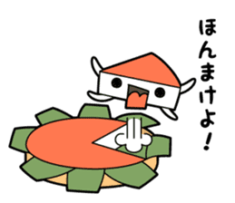 Toyamakko! - Gosei version. sticker #6013935