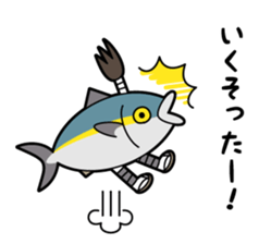 Toyamakko! - Gosei version. sticker #6013936