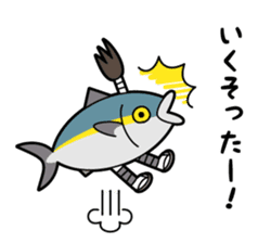 Toyamakko! - Gosei version. sticker #6013936