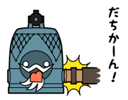 Toyamakko! - Gosei version. sticker #6013938