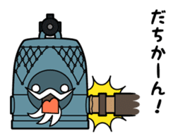 Toyamakko! - Gosei version. sticker #6013938
