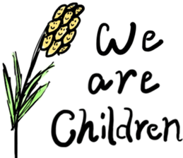 Mr. RiceHead sticker #6013982