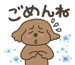 toy-poodle KEY sticker #6014145