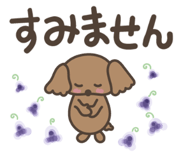 toy-poodle KEY sticker #6014146