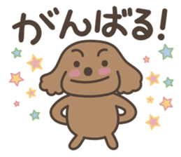 toy-poodle KEY sticker #6014148