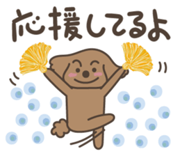 toy-poodle KEY sticker #6014149