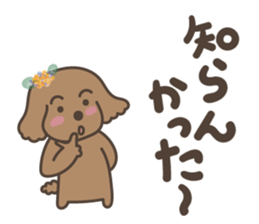 toy-poodle KEY sticker #6014151