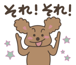 toy-poodle KEY sticker #6014152