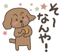 toy-poodle KEY sticker #6014153